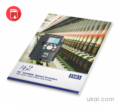 Brochure sur le variateur de vitesse IMO HD2 2020-01