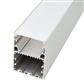 FULLWAT - ECOXM-50X2S-2D. Perfil de aluminio suspendido anodizado - 2000mm - IP40