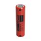 FULLWAT - LIR18650R-25.Rechargeable Battery cylindrical of Li-Ion. Product Series industrial. Model 18650. 3,7Vdc / 2,50Ah