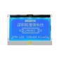 TOPWAY - LM6063AFW. Single color chart LCD display. Transmissive with STN-Blue and resolution 128 x 64mm. 3Vdc supply voltage. White background / Blue color character.