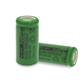 FULLWAT - NH650AAJF. Ni-MH cylindrical rechargeable battery. Industrial range. 2/3AA model . 1,2Vdc / 0,650Ah